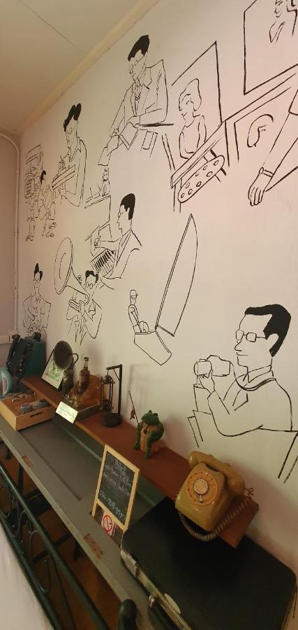 반 호텔리어 리조트 트랏 외부 사진